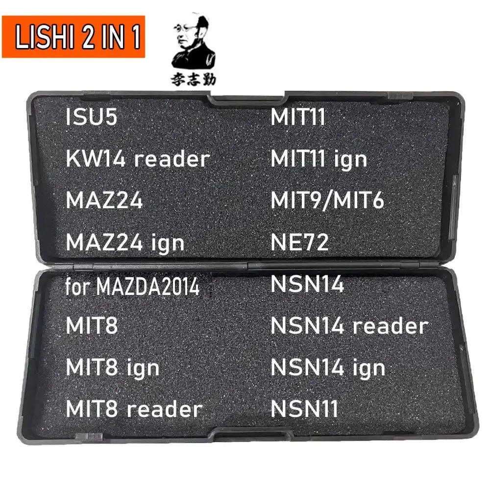 Hot Lishi Tool 2 in 1 ISU5 KW14 MAZ24 MIT8 MIT11 HU49 MIT9 MIT6 NE72 NSN14 NSN11 TOY38R VAC102 for MAZDA2014 for Locksmith Tool