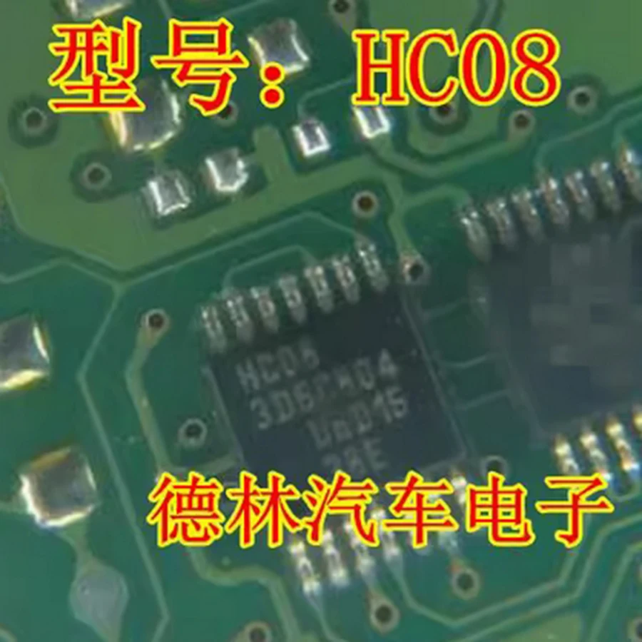 Новый-оригинальный-чип-hc08-sop-14-ic