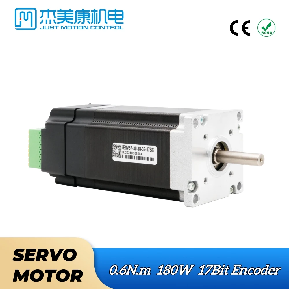 

JMC Nema23 IESV57-30-18-36-17BC 180W 48VDC 3000rpm Integrated AC Servo Motor & Drive for CNC Laser Printing Equipment Parts