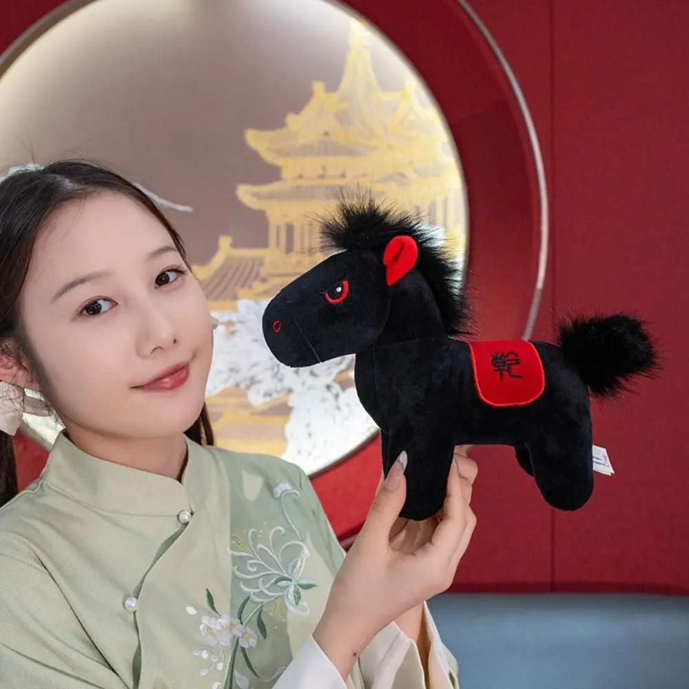 Poupée en peluche cheval créative et amusante, Animal en peluche mignon et moelleux, mascotte Kawaii, poupée de dessin animé, décor festif