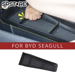 For Byd Seagull Car Storage Box Central Control Armrest Box Special Storage Interior Supplies Storage Magic Box Modified Parts
