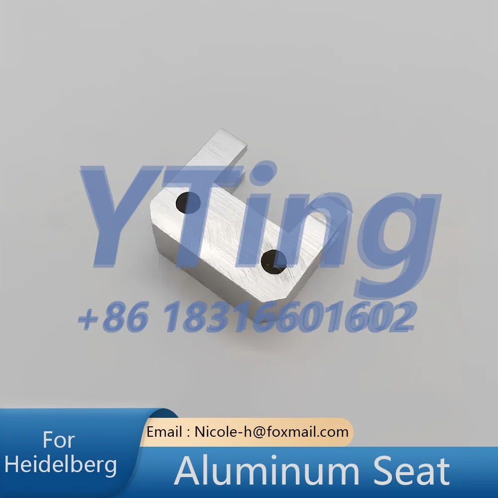 

Heidelberg Printing Machine Accessories SM74CD102 Plate Roller Turbine Worm Aluminum Seat