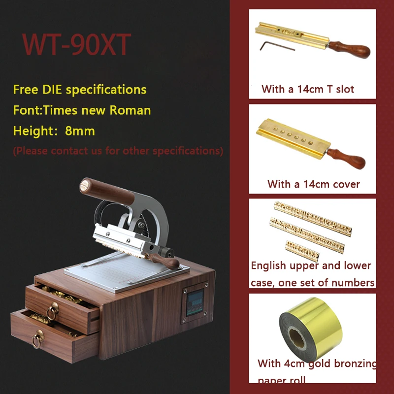 آلة البرنز الجلدية WT-90XT، نوع متحرك قالب النحاس شعار العلامة التجارية ختم ساخن آلة ختم السلع الرجعية