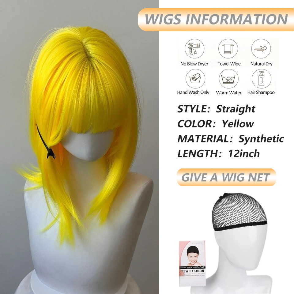 Short Straight Yellow Bob Wig For Women Layered Wigs Synthetic Cosplay Party Daily Natural Wig with Bangs Heat Resistant Hair