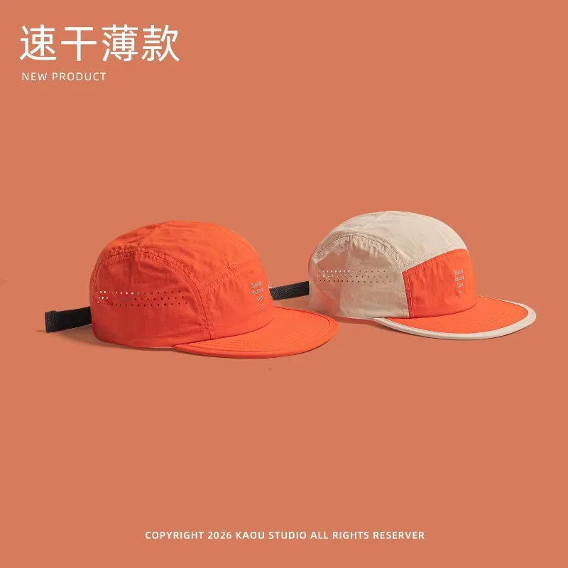 Thumbnail 4 - #83 Latest Sun Hats Offers