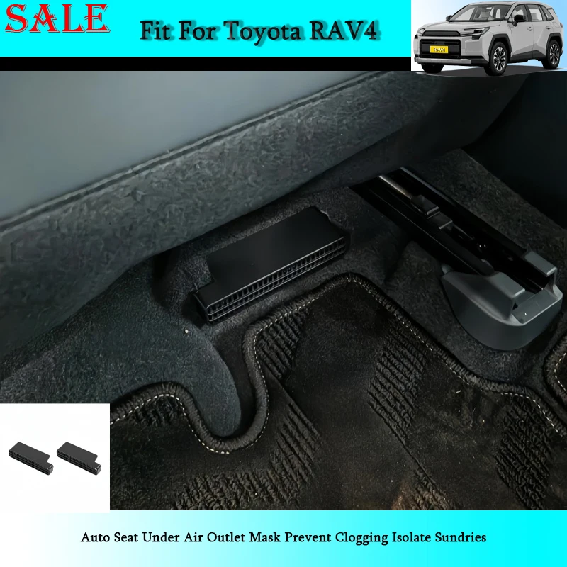 Fit for Toyota RAV4 2026 Auto Seat Under Air Outlet Mask Prevent Clogging Isolate Sundries Auto Interior Supplies Accessories
