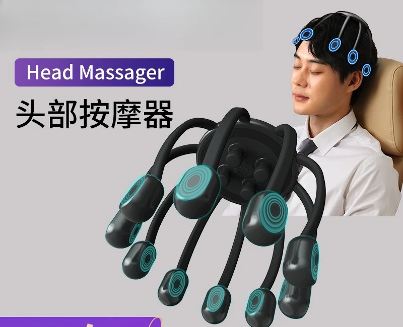 1pcs Head decompre-ssion massager octopus so-ul extr-action massager