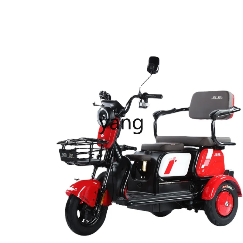 Yjq triciclo elettrico per uso domestico piccolo Scooter per anziani anziani