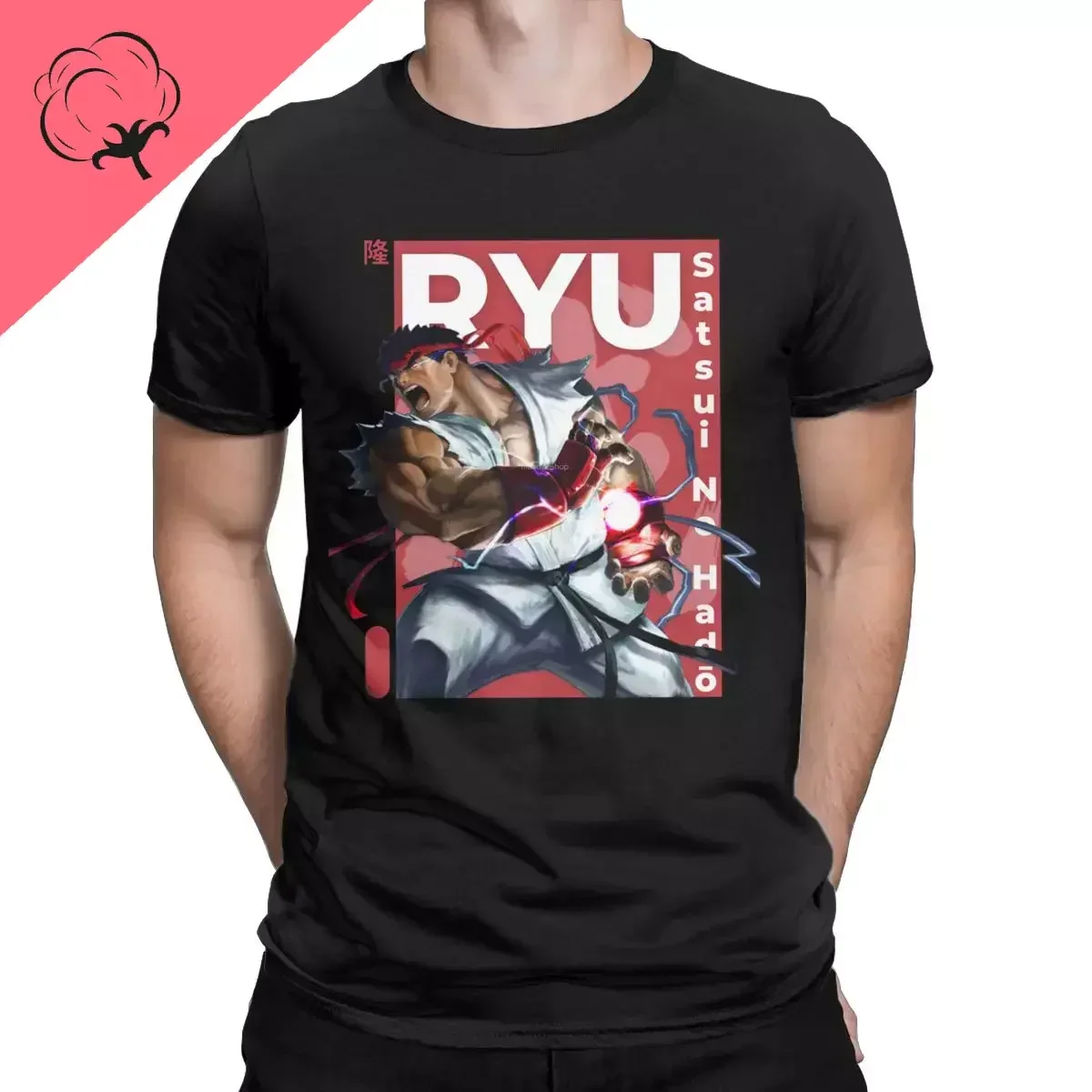 Ryu Street Fighter Essential T Shirt for Men Short Sleeve T-Shirt Men\'s Tshirt Crazy Tees 100% Cotton Top Ropa Hombre