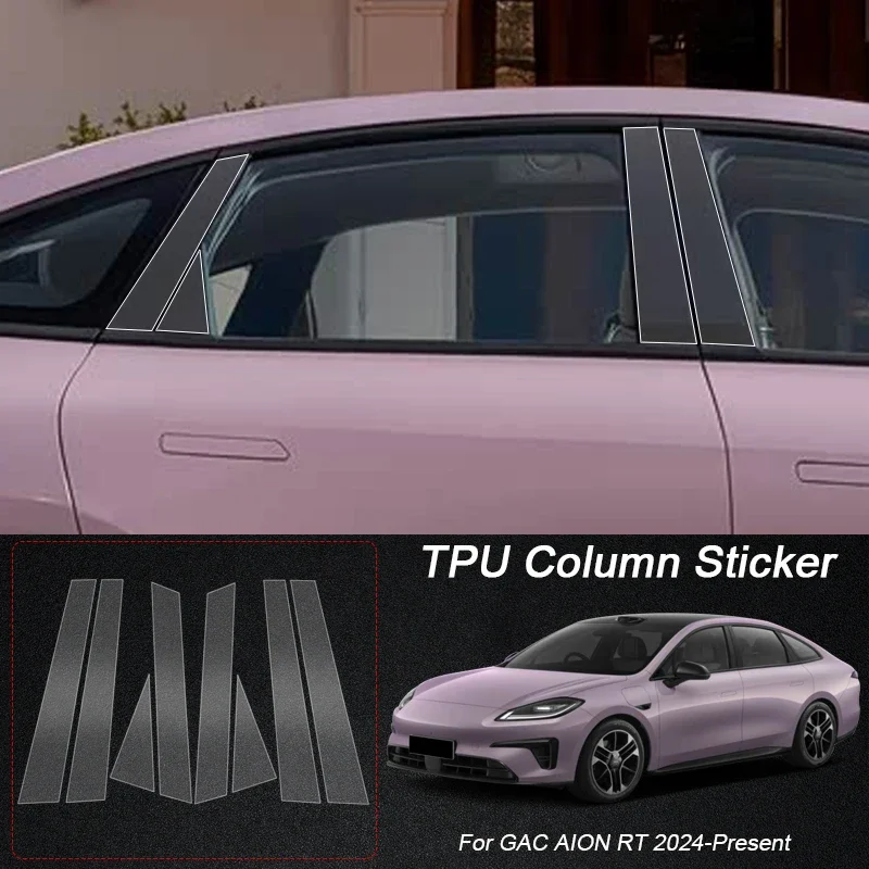 

B Pillars TPU Car Protective Film Body Sticker Paint Protection For GAC AION V PLUS RT TRUMPCHI EMKOO GS5 DODGR JOURNEY GS8