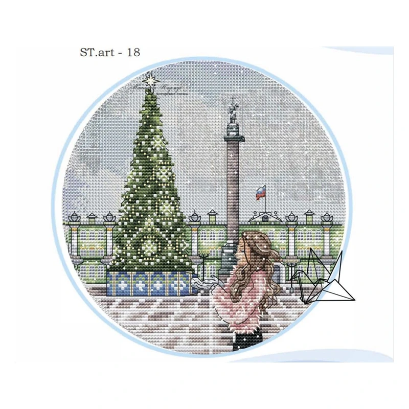 

Cross-stitch set: Back view, Girl, Christmas Tree, 28ct, 18ct, 14ct, 11ct. Available in printed fabric and hand-embroidered mate