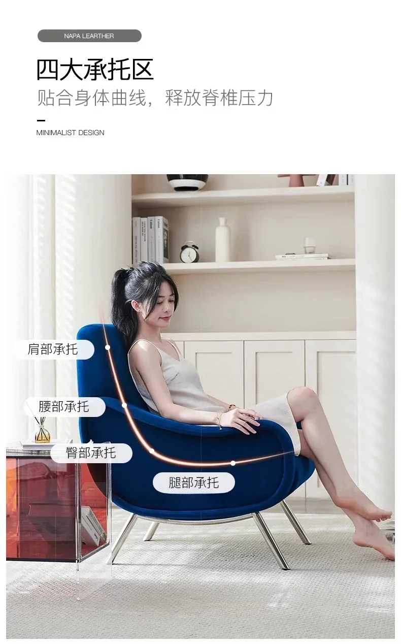 Armrest Back Chair Modern Fabric Sofa Chair Living Room Balcony Single Chair