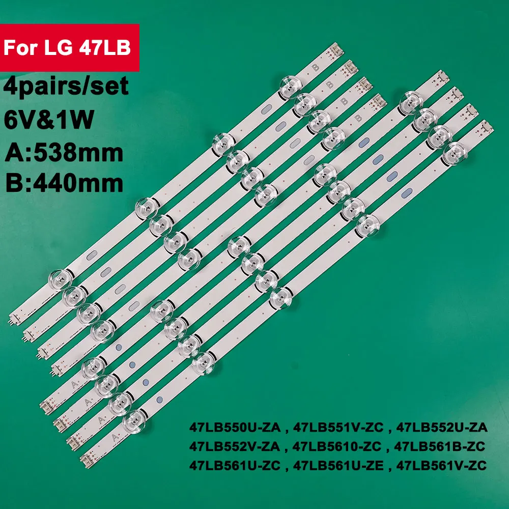 4pairs 537mm LED Backlight Strip for LIG 47 inch INNOTEK DRT 3 0 47 47LB550U-ZA 47LB551V ZC 47LB552U ZA 47LB552V ZA 47LB5610 ZC