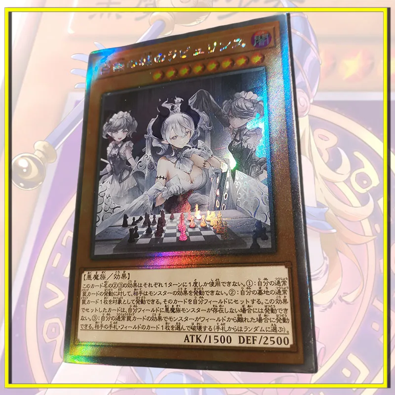 Yu-Gi-Oh Silver City Rabilins Different paintings DIY homemade flash card ACG boy Toy collection Birthday Christmas gift