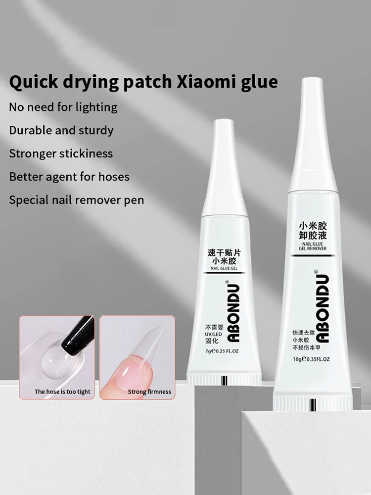 Colle à ongles solide à séchage rapide, avec dissolvant pour presse sur les pointes des ongles, pas besoin de lampe UV, colle longue durée pour faux ongles