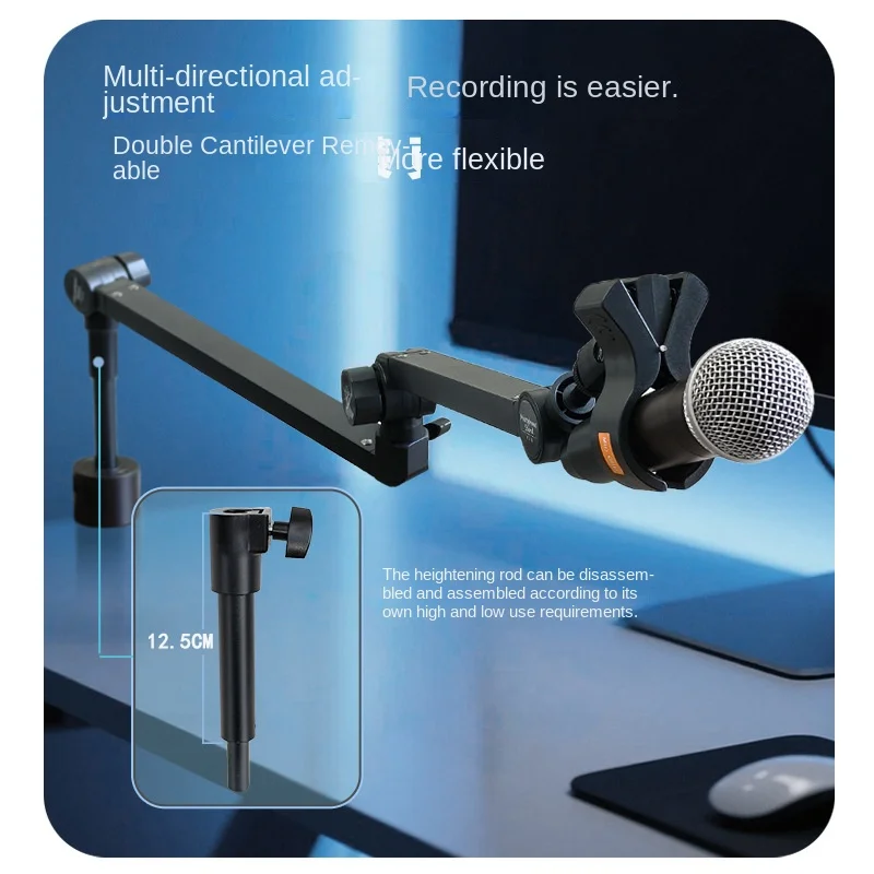 360 Degree Universal Rotating Microphone Stand Desktop Live Broadcast Bracket with Cantilever Universal for All Devices