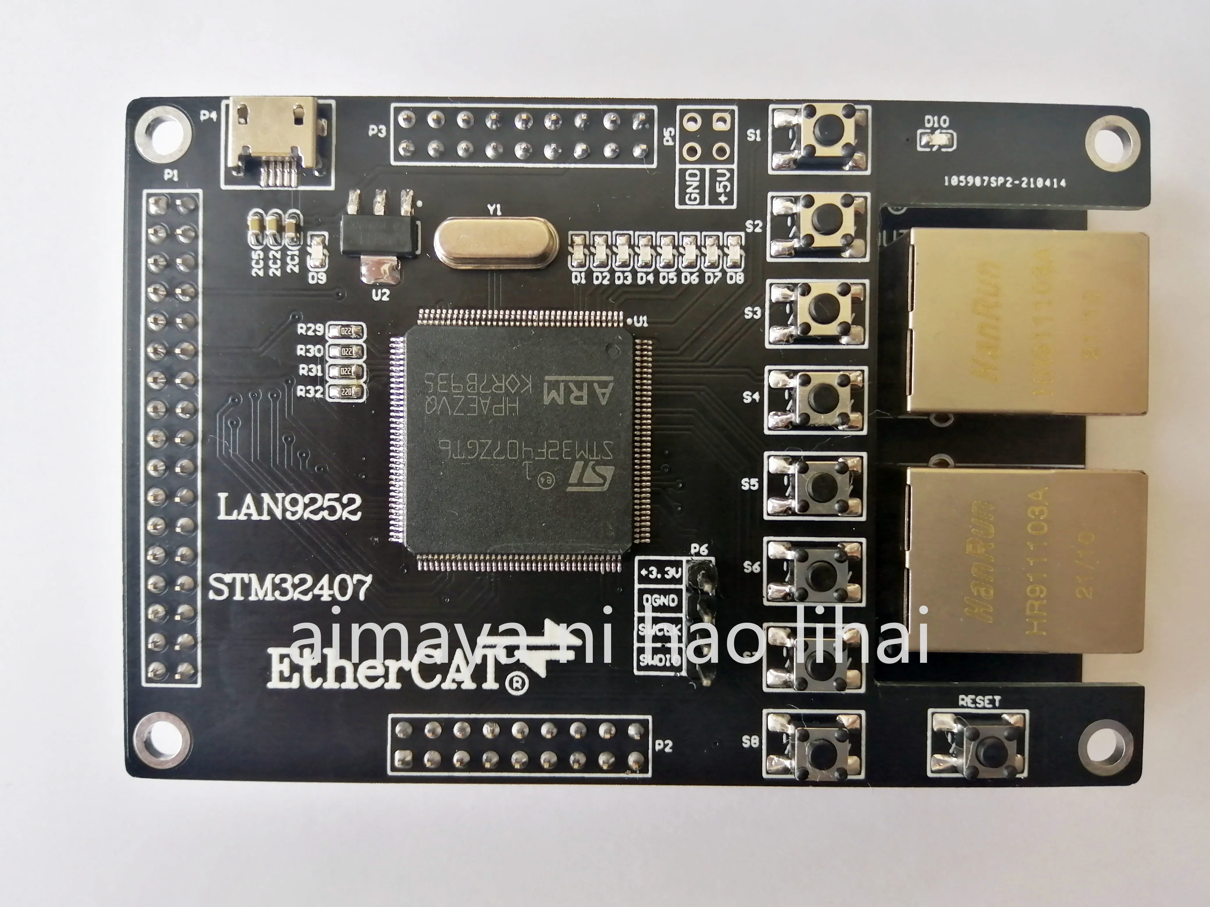 

Плата разработки LAN9252 EtherCAT Slave 16IO CIA402