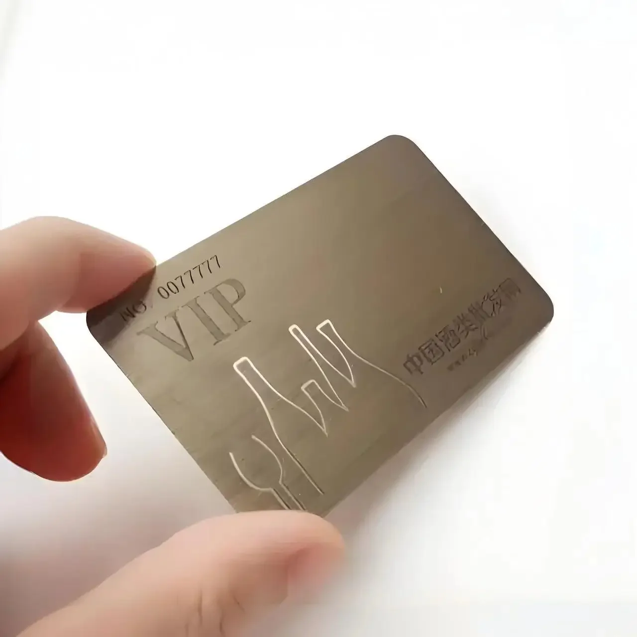 

Профессиональная настройка из нержавеющей стали, бизнес-подарочная карта, высококачественная металлическая членская карта