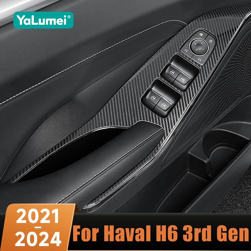 

Для Haval H6 3-го поколения GT 2021 2022 2023 2024 HEV PHEV: накладка на панель управления стеклоподъемниками из нержавеющей стали
