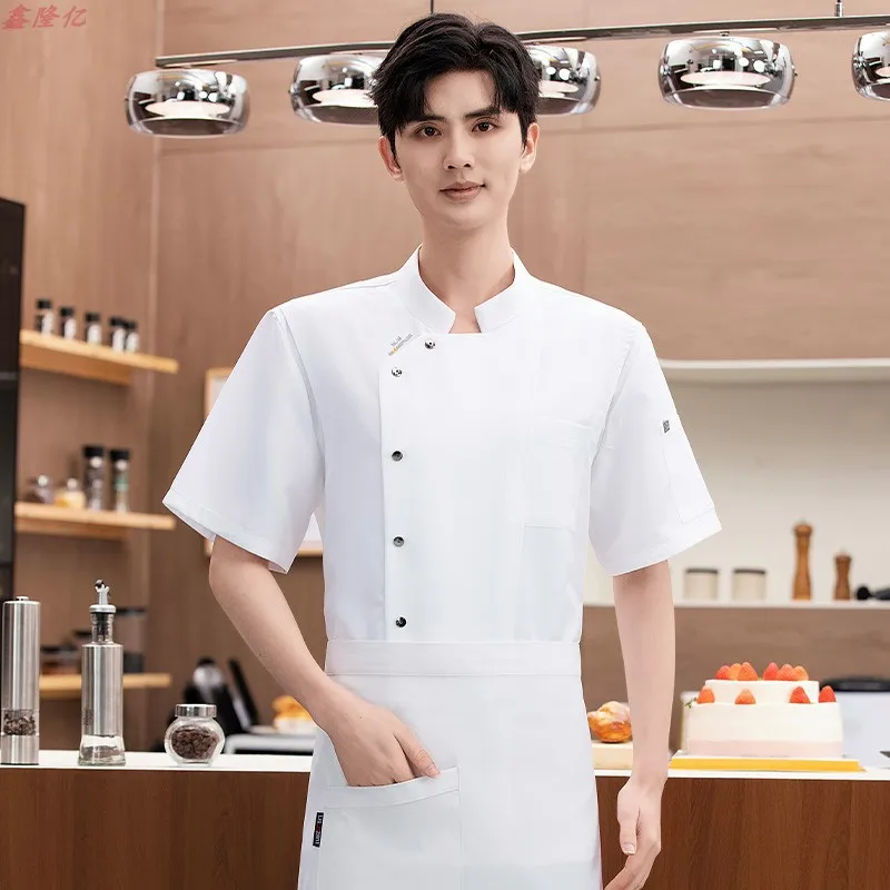 Zomer ademend koksjack met korte mouwen werkkleding voor hotels, restaurants, keukens, kantines en bakkers