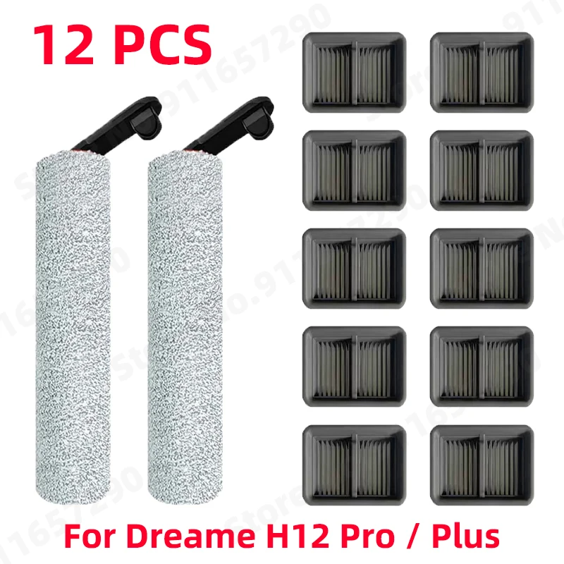 Teppichbürsten-Aufsatz Für Dreame H12/H13 Pro Plu Produktbild-Vorschau 4