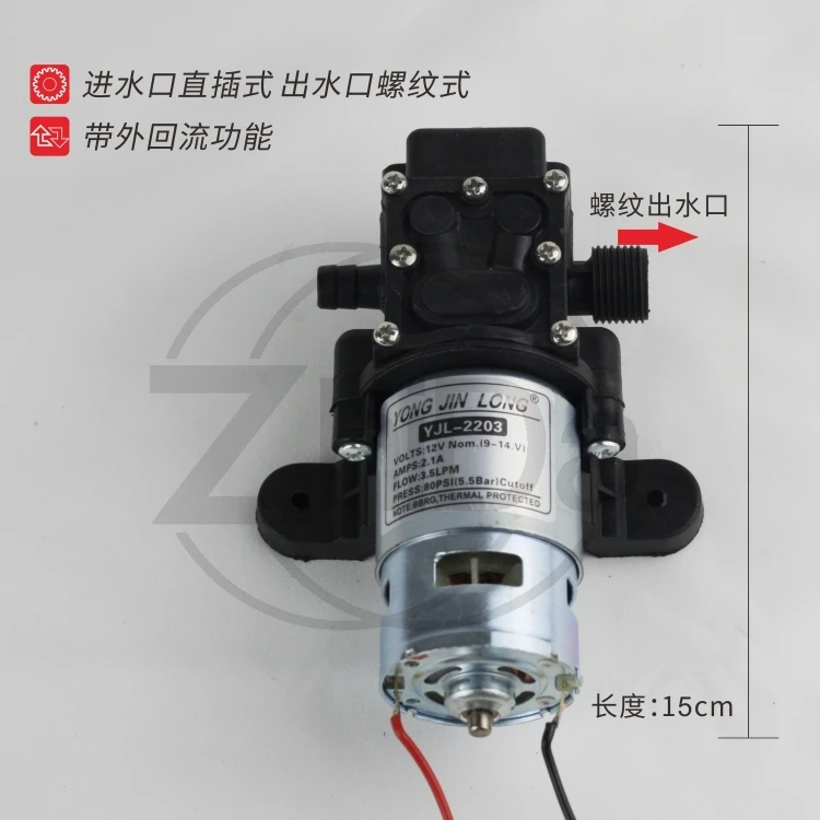 YJL-2203/4200/5500 …