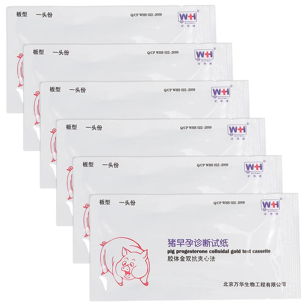 

6 Sets Veterinary Early Pregnancy Test Paper Indoor Animal Supply Sow Tubing Testing Tool Accessory Pig Card Farm Tube Kit