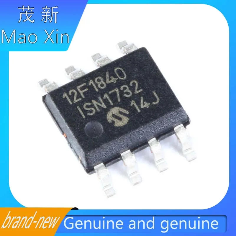 Original genuine PIC12F1840-I/SN 12F1840 package SOP-8 8-bit microcontroller MCU chip