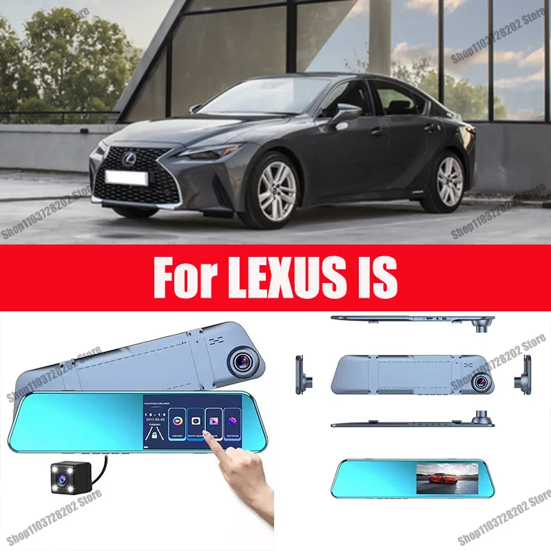 

For Lexus IS Carplay Android GPS Dash Cam AUX FM Radio Dashcam Car Camera Stream RearView Mirror Drive Recorder