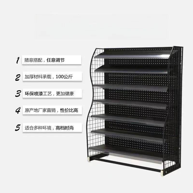Small shelves in front of the supermarket checkout page, beverage and food racks