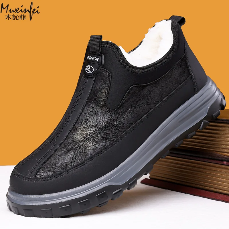 

Winter Men's Cotton Shoes Waterproof Anti Slip Winter with Thick Fleece Warm Cloth Shoes Men's Snow Boots Plus Size 38-46