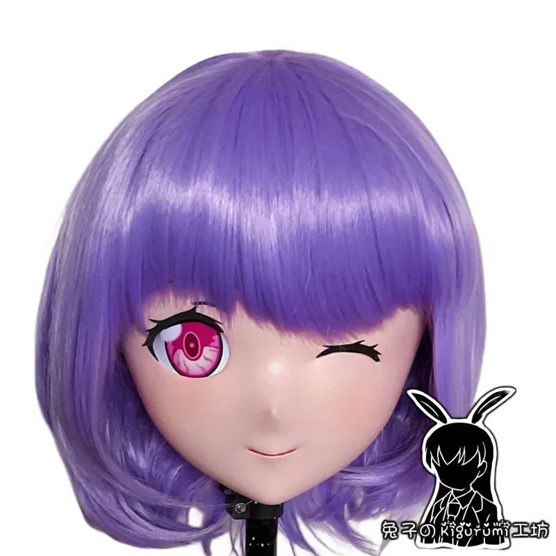 Custom Handmade Full Head Mask with Backshell Lovely Party Crossdressing Silicone Anime Shinjou Akane Kigurumi Cosplay Mask