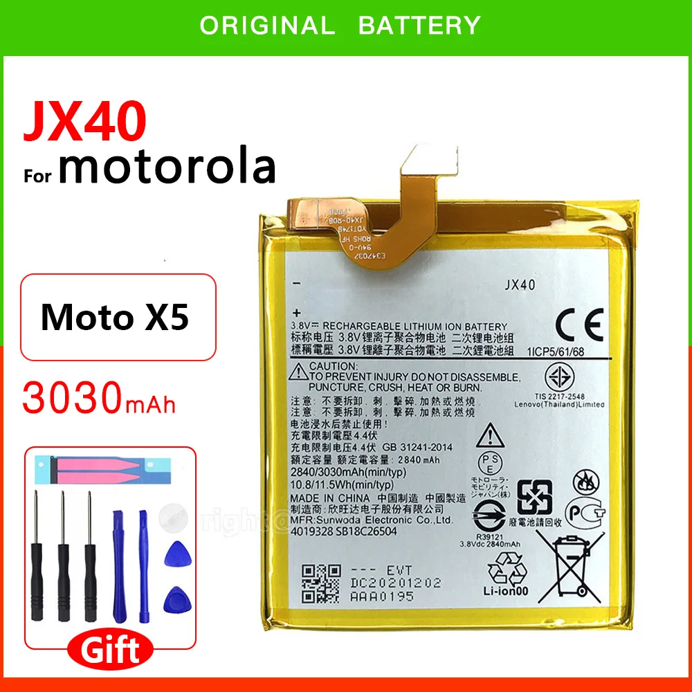 

Original NEW Genuine High Quality JX40 4100mAh Top Capacity Replacement Battery for Motorola Moto X5 JX40 Smart Phone Batteries