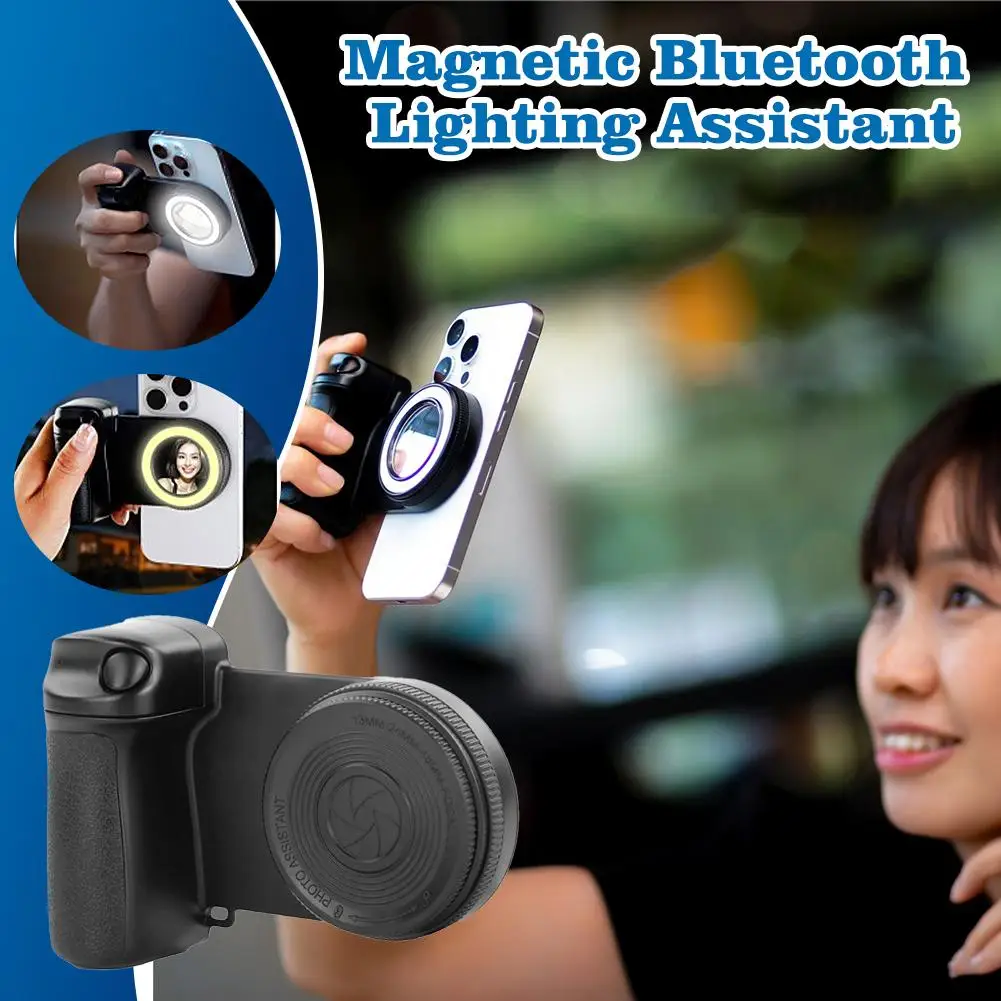 Mobile Phone Fill Light Shooting Aid Camera Holder Magnetic Grip Anti-shake Device Handheld Phone Photo Selfie Universal Br X9v9