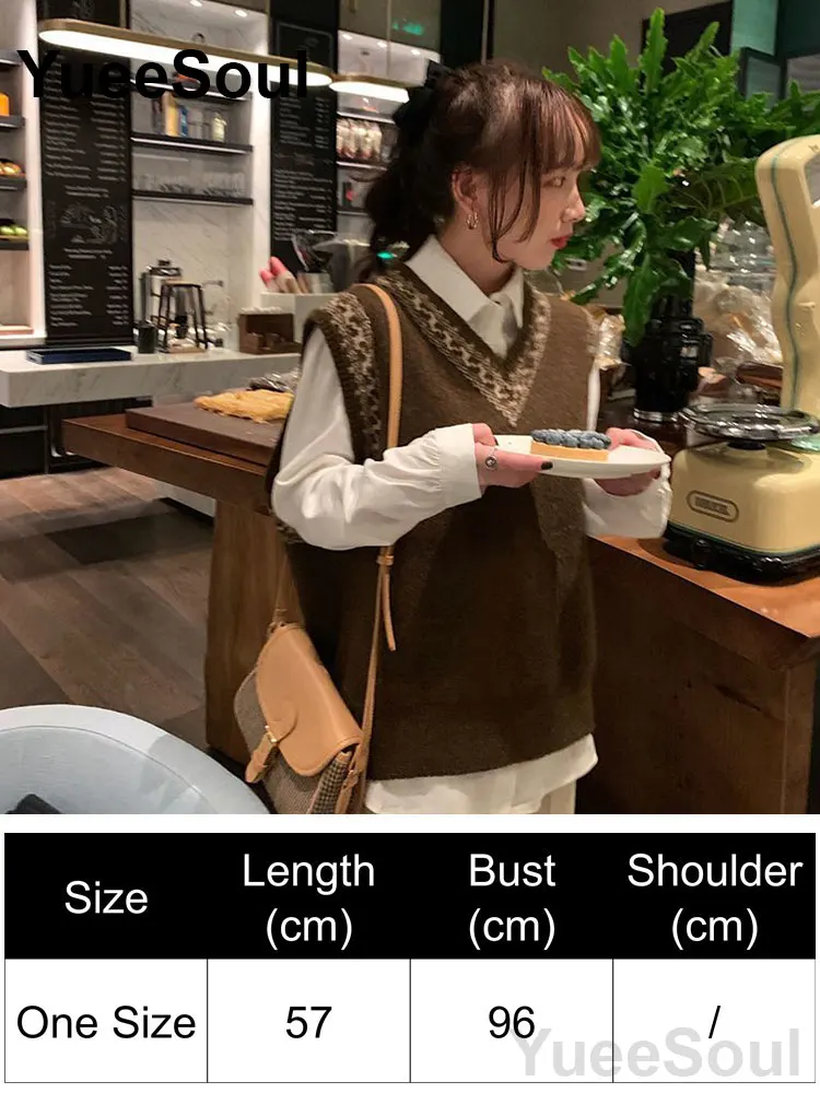 Brown Vest 209