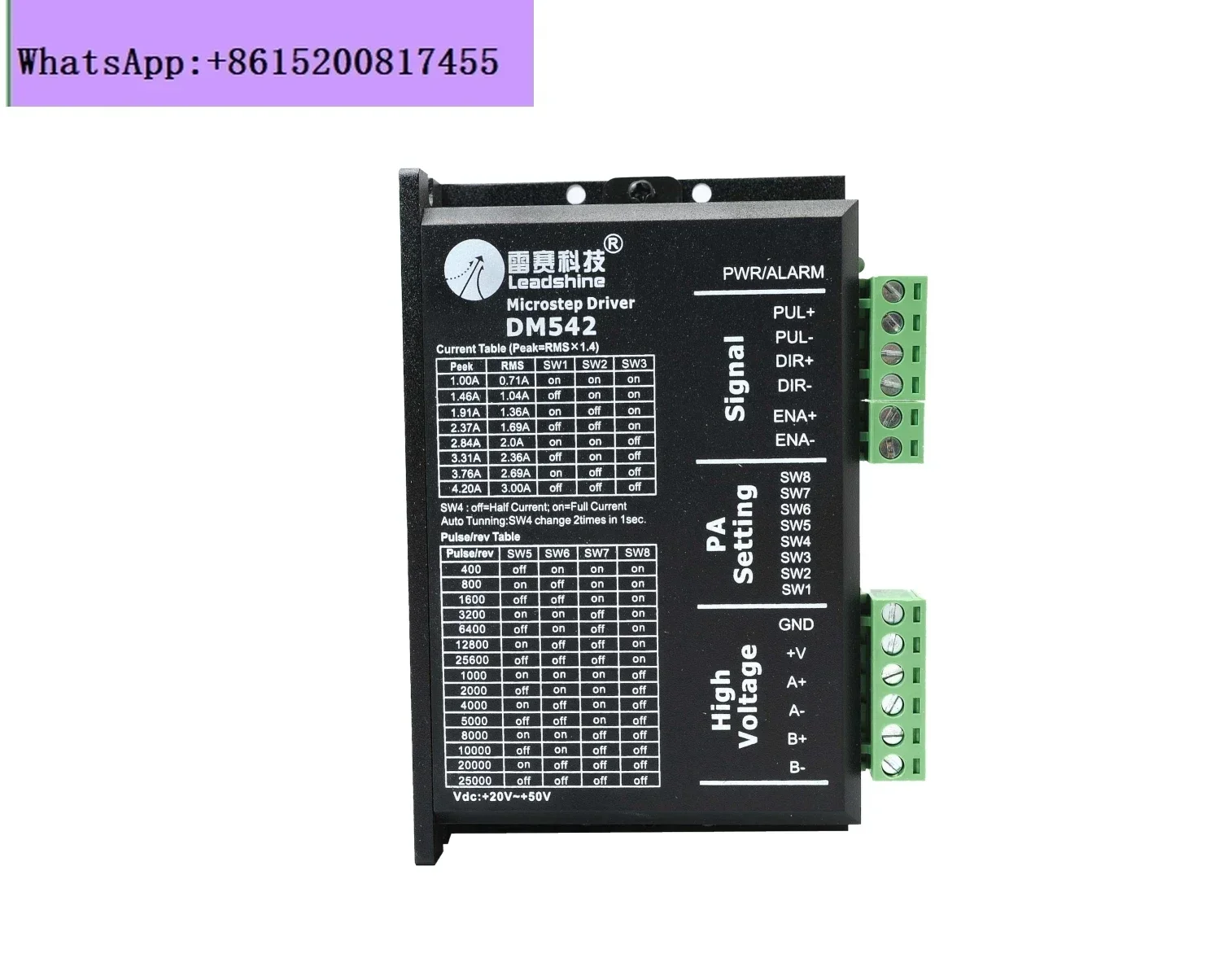 

DM542 DM542-05 M542C DM542S Шаговый драйвер, двигатель, аксессуары для гравировального станка