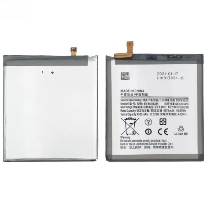 3.8 فولت 4500 مللي أمبير EB-BA516ABY استبدال البطارية لسامسونج غالاكسي A51 5 جرام A516 SM-A516B/DS SM-A5160 العلامة التجارية الجديدة عالية الجودة