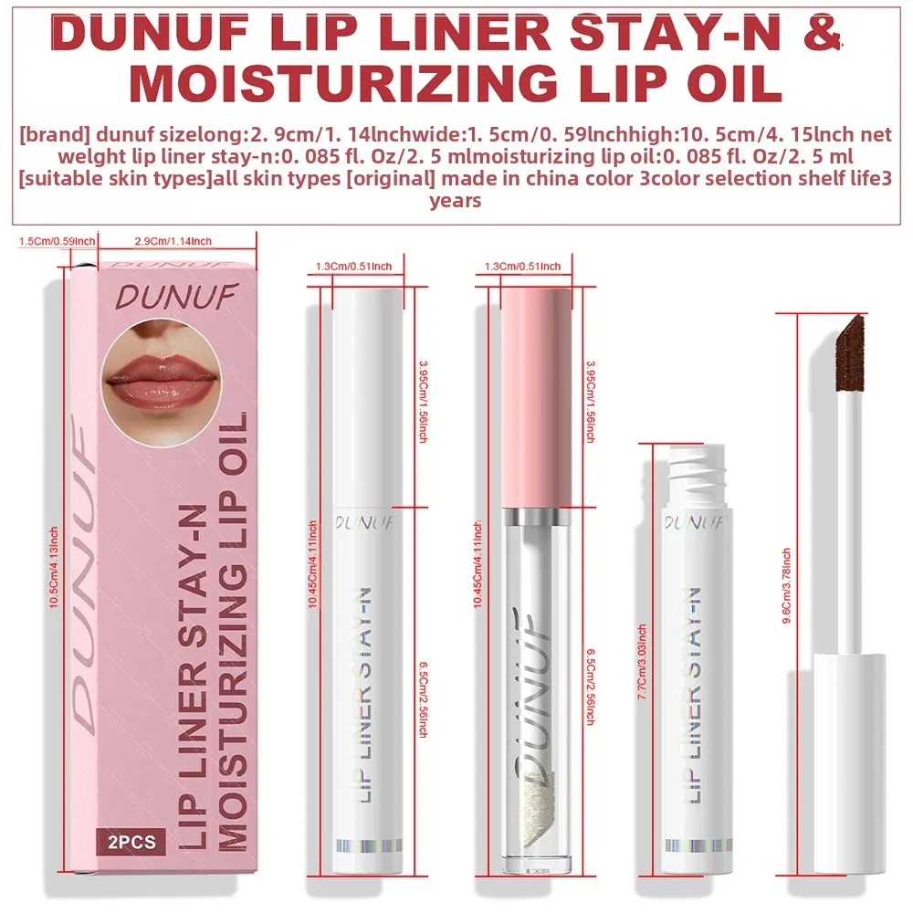 2 قطعة مجموعة تحديد الشفاه القابلة للتقشير طويلة الأمد مع زيت الشفاه المرطب غير اللاصق مقاوم للماء البقاء المغذي للعناية السائلة