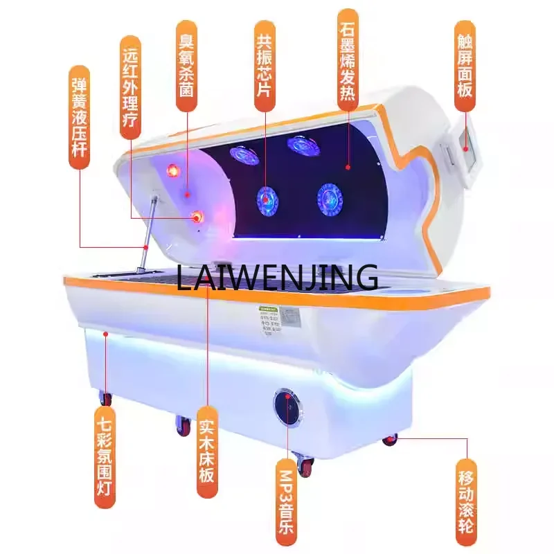 LYN sweat steaming far infrared physiotherapy bed beauty salon special body detoxification fumigator sauna room