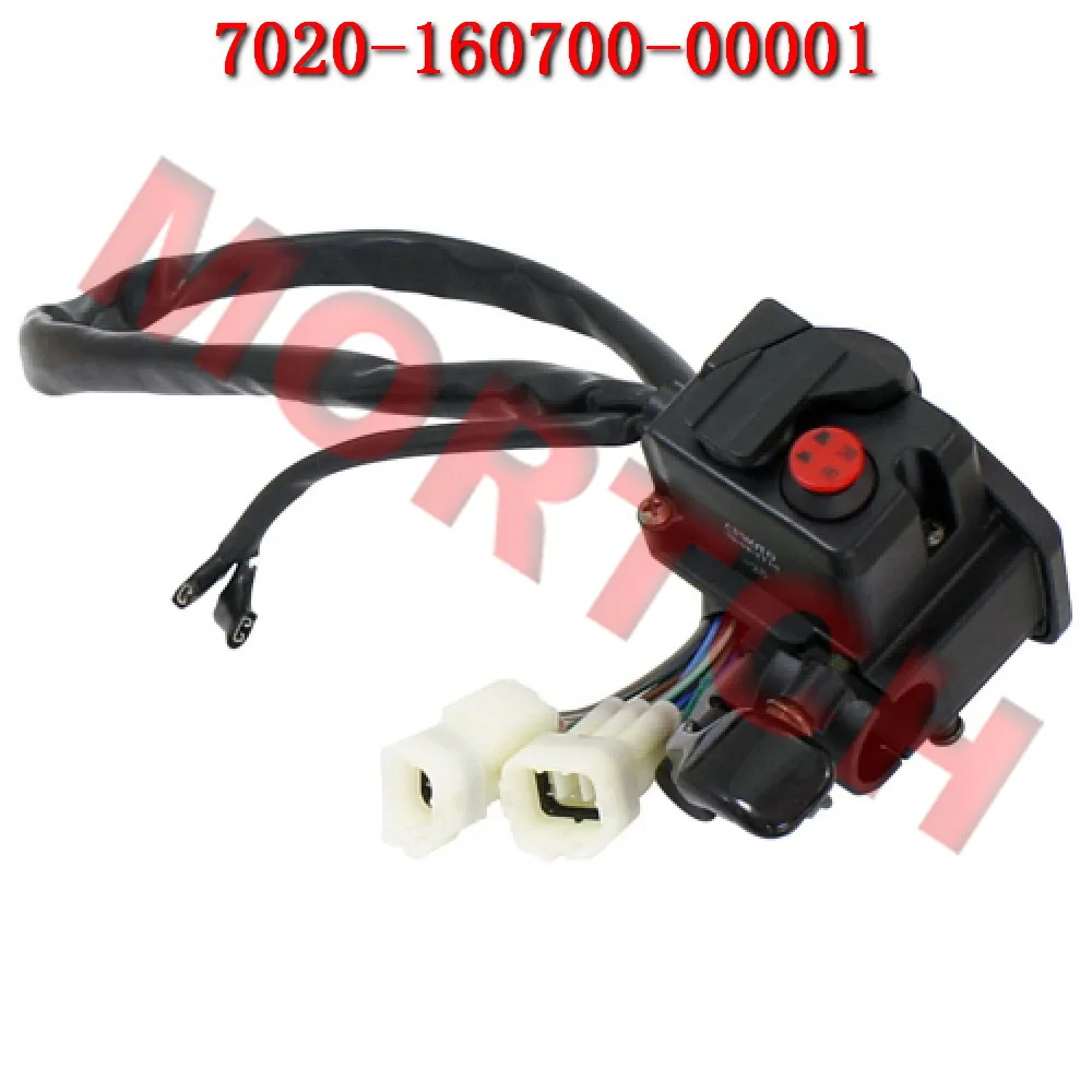 

Right Handlebar Switch, RH 7020-160700-00001 For CFMoto ATV CFORCE 400S 450S 450L 520 550 CF500AU-6L CF500ATR CF400AU-L