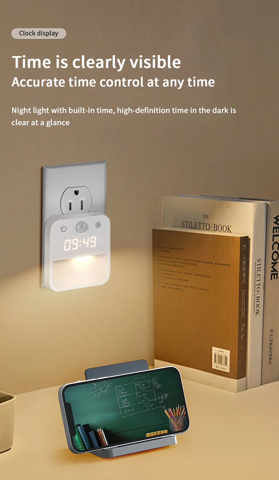 Motion Sensor LED Night Light with Time Display EU and US Socket Plug-in Wall Lamp Smart Sensing Light for Hallway Stair Bedroom