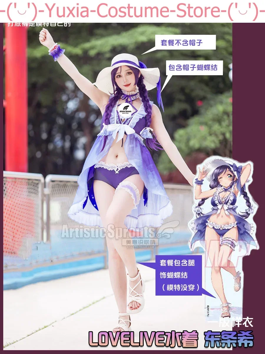 Lovelive Tojo Nozomi Swimsuit Women Hit The Song Costume Cosplay Costume Cos Game Anime Party Uniform Hallowen Play Role Clothes