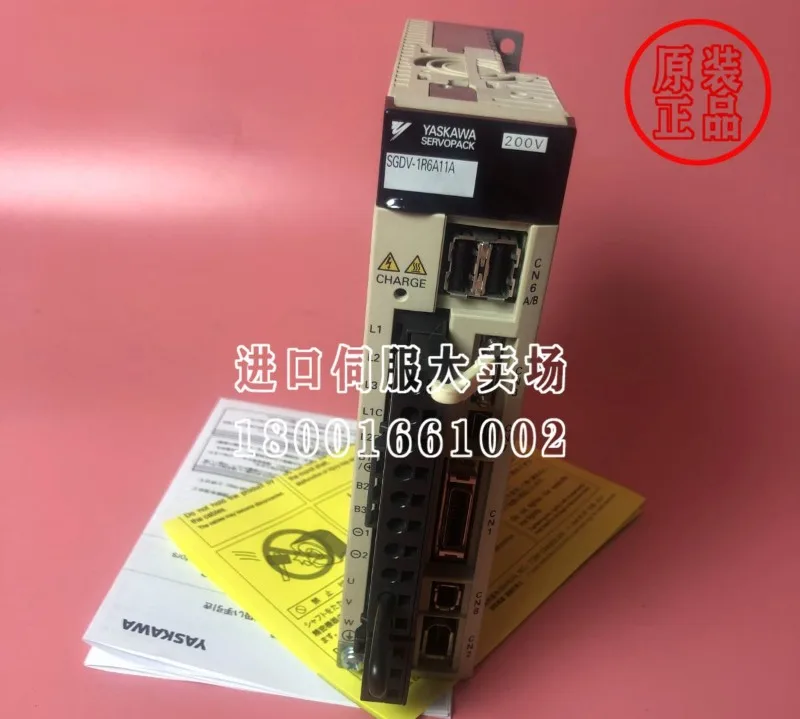 Original Yaskawa Drive SGDV-1R6A11A/GDV-1R6A01A/GDV-1R6A151A002000