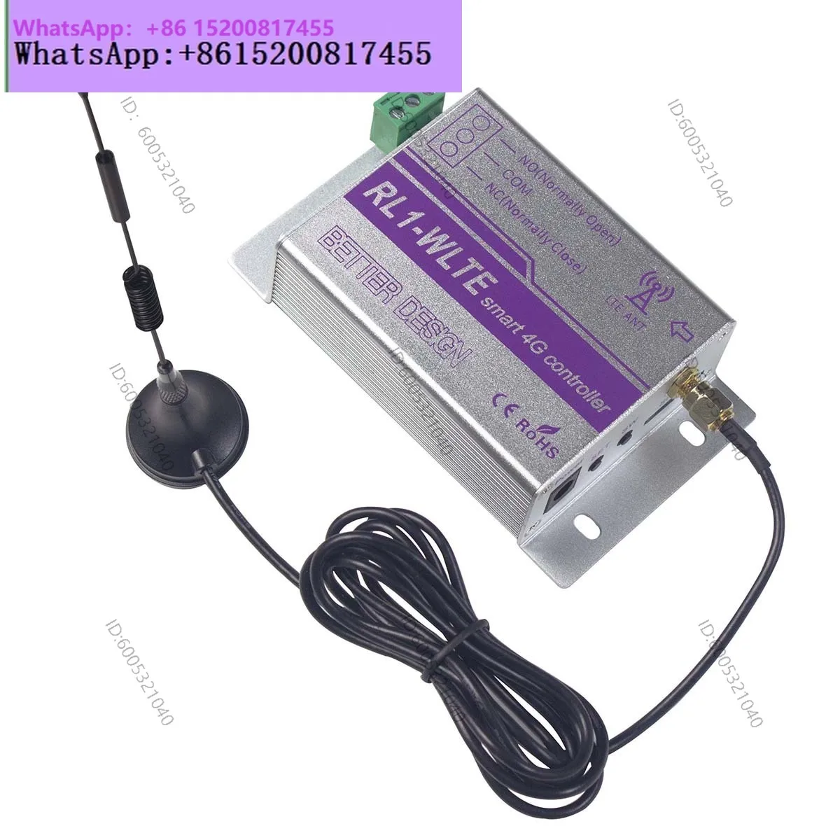 4G mobile phone remote control, pump asynchronous motor roller shutter machine mobile phone remote control