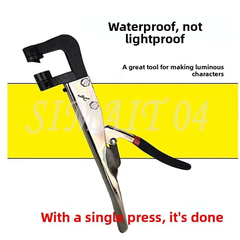 

Water-Dripping Plier Light Tight Channel Letter LED Sign Making Tool