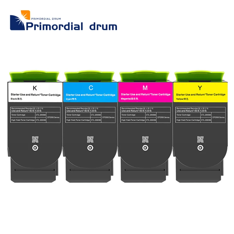 Suitable for 71B2HC0 Lexmark CS317dn toner box CX417 printer ink cartridge CX517de toner 71B20K0