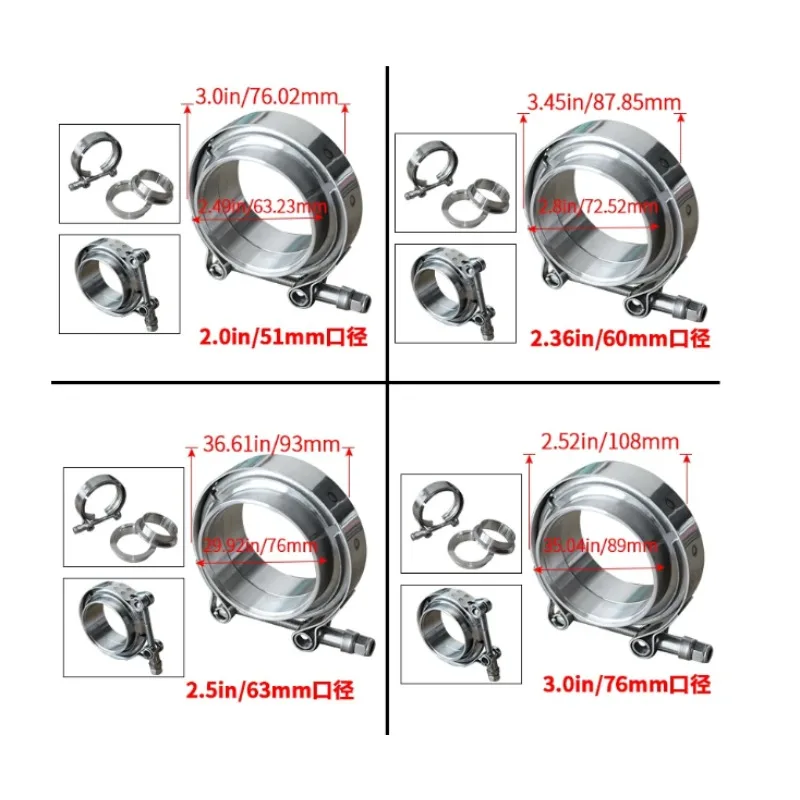 Exhaust Pipe Modification 304 Stainless Steel V-shaped Mother and Child Flange Clamp Universal Quick-release Clamp