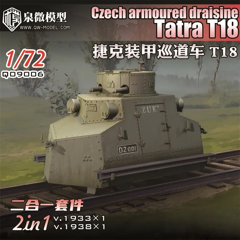 QW Q09006 1/72 Scale Czech Armoured Draisine Tatra T18  Assembly Model Kit