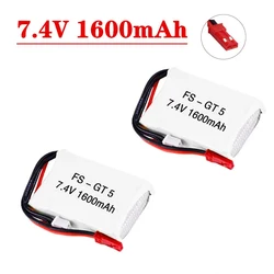 7.4V 1600mAh Lipo Battery For Flysky FS-GT5 Transmitter RC Models Parts Toys Accessories For MC6C MCE7 7.4v Battery With JST