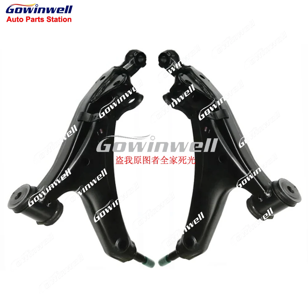 

Pair of 2pcs 48640-50050 48620-50050 Front Suspension Lower Control Arm Kits for Lexus LS430 UCF30L 4.3L V8